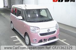 daihatsu move-canbus 2020 CFJ1362329
