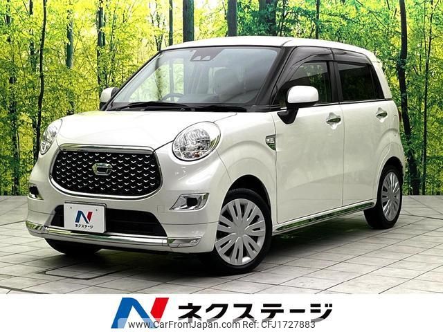 daihatsu cast 2020 CFJ1727883 image 1