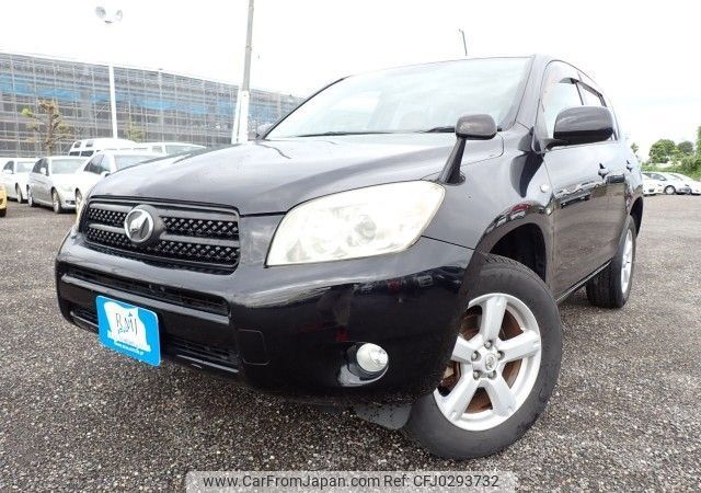 toyota rav4 2007 REALMOTOR_N2024090327F-24 image 1