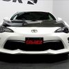 toyota 86 2016 quick_quick_DBA-ZN6_ZN6-071328 image 4