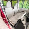nissan dayz-roox 2020 -NISSAN--DAYZ Roox DBA-B21A--B21A-0616970---NISSAN--DAYZ Roox DBA-B21A--B21A-0616970- image 8