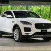 jaguar e-pace 2019 -JAGUAR--Jaguar E-Pace DBA-DF2XA--SADFA2AX2K1Z62283---JAGUAR--Jaguar E-Pace DBA-DF2XA--SADFA2AX2K1Z62283- image 20