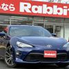 toyota 86 2016 CFJ0076980 image 1