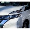 nissan serena 2018 -NISSAN--Serena DAA-HFC27--HFC27-022957---NISSAN--Serena DAA-HFC27--HFC27-022957- image 8