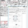 toyota corolla-touring-wagon 2020 quick_quick_ZWE211W_ZWE211-6005465 image 21