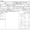 daihatsu thor 2020 -DAIHATSU 【岐阜 504ﾀ2701】--Thor DBA-M900S--M900S-0068039---DAIHATSU 【岐阜 504ﾀ2701】--Thor DBA-M900S--M900S-0068039- image 3