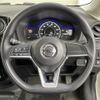 nissan note 2020 -NISSAN--Note DAA-SNE12--SNE12-017997---NISSAN--Note DAA-SNE12--SNE12-017997- image 24