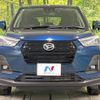 daihatsu rocky 2021 quick_quick_A210S_A210S-0014409 image 14