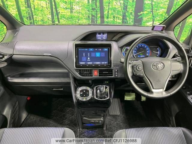 toyota voxy 2016 -TOYOTA--Voxy DAA-ZWR80W--ZWR80-0224134---TOYOTA--Voxy DAA-ZWR80W--ZWR80-0224134- image 2