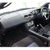 nissan silvia 1997 CFJ1447520 image 9