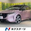 nissan aura 2021 -NISSAN--AURA 6AA-FE13--FE13-203240---NISSAN--AURA 6AA-FE13--FE13-203240- image 1