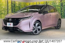 nissan aura 2021 -NISSAN--AURA 6AA-FE13--FE13-203240---NISSAN--AURA 6AA-FE13--FE13-203240-