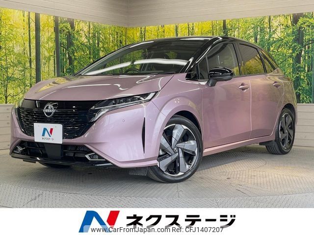 nissan aura 2021 -NISSAN--AURA 6AA-FE13--FE13-203240---NISSAN--AURA 6AA-FE13--FE13-203240- image 1