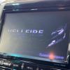 toyota vellfire 2014 CFJ1683464 image 2