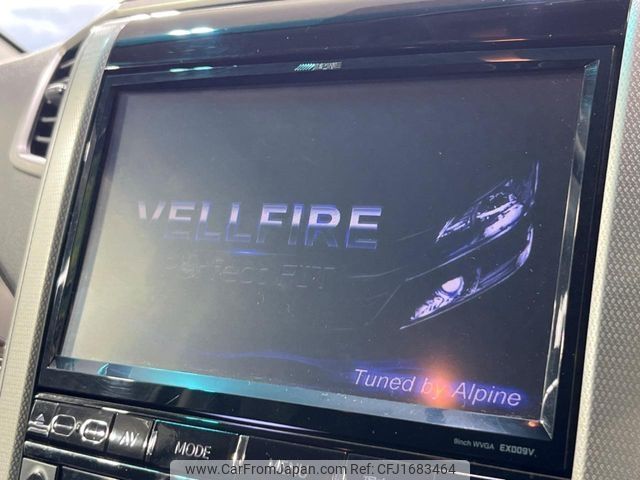 toyota vellfire 2014 CFJ1683464 image 2