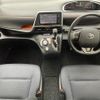 toyota sienta 2016 -TOYOTA--Sienta DBA-NSP170G--NSP170-7038913---TOYOTA--Sienta DBA-NSP170G--NSP170-7038913- image 16