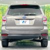 subaru forester 2016 -SUBARU--Forester DBA-SJ5--SJ5-074446---SUBARU--Forester DBA-SJ5--SJ5-074446- image 16