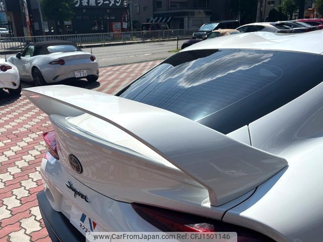 toyota supra 2021 CFJ1501146 image 2