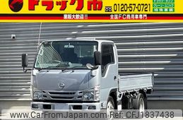 nissan atlas 2021 CFJ1837438