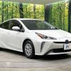 toyota prius 2022 -TOYOTA--Prius 6AA-ZVW51--ZVW51-6235124---TOYOTA--Prius 6AA-ZVW51--ZVW51-6235124- image 17