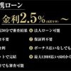 toyota tundra 2017 GOO_NET_EXCHANGE_0509313A30241213W001 image 66