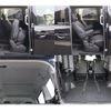 mitsubishi delica-d5 2021 CFJ1807998 image 8