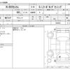 honda n-box 2018 -HONDA--N BOX DBA-JF3--JF3-2039864---HONDA--N BOX DBA-JF3--JF3-2039864- image 3