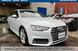 audi s4 2017 CFJ1803643