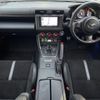 toyota gr86 2023 CFJ1836083 image 2