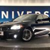 bmw 5-series 2016 -BMW--BMW 5 Series LDA-FW20--WBA5C32000D636354---BMW--BMW 5 Series LDA-FW20--WBA5C32000D636354- image 14