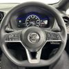 nissan note 2019 -NISSAN--Note DAA-HE12--HE12-299045---NISSAN--Note DAA-HE12--HE12-299045- image 17