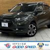 honda vezel 2015 -HONDA--VEZEL DAA-RU3--RU3-1100541---HONDA--VEZEL DAA-RU3--RU3-1100541- image 1