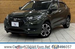 honda vezel 2015 -HONDA--VEZEL DAA-RU3--RU3-1100541---HONDA--VEZEL DAA-RU3--RU3-1100541-