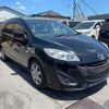 mazda premacy 2010 TE146 image 1