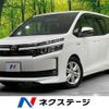 toyota voxy 2015 -TOYOTA--Voxy DAA-ZWR80G--ZWR80-0129101---TOYOTA--Voxy DAA-ZWR80G--ZWR80-0129101- image 1