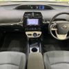 toyota prius 2015 -TOYOTA--Prius DAA-ZVW50--ZVW50-8003007---TOYOTA--Prius DAA-ZVW50--ZVW50-8003007- image 2