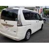 nissan serena 2014 TE3796 image 20