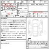 honda n-box 2017 quick_quick_DBA-JF1_JF1-1992518 image 21