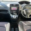 nissan serena 2011 quick_quick_FC26_FC26-028478 image 10