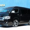 toyota hiace-wagon 2019 CFJ1663422 image 1