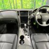 nissan skyline 2014 quick_quick_HNV37_HNV37-301034 image 2