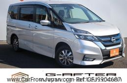 nissan serena 2019 -NISSAN--Serena DAA-HFC27--HFC27-039879---NISSAN--Serena DAA-HFC27--HFC27-039879-