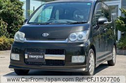 daihatsu move 2007 CFJ1507706