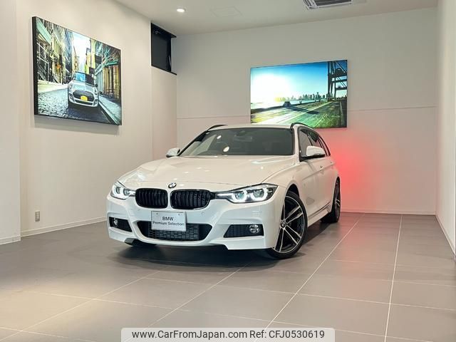 bmw 3-series 2019 quick_quick_8E15_WBA8K12070A827226 image 1