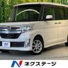 daihatsu tanto 2015 -DAIHATSU--Tanto DBA-LA600S--LA600S-0286709---DAIHATSU--Tanto DBA-LA600S--LA600S-0286709- image 1