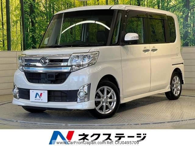 daihatsu tanto 2015 -DAIHATSU--Tanto DBA-LA600S--LA600S-0286709---DAIHATSU--Tanto DBA-LA600S--LA600S-0286709- image 1