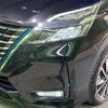 nissan serena 2020 quick_quick_HFC27_HFC27-072345 image 13