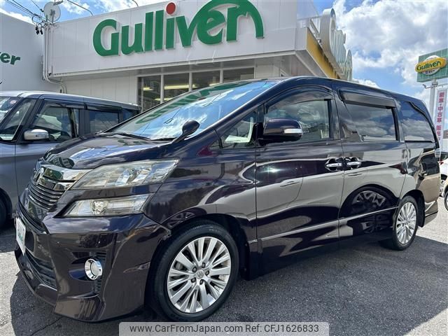 toyota vellfire 2013 CFJ1626833 image 1