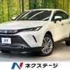 toyota harrier 2023 -TOYOTA--Harrier 6AA-AXUH80--AXUH80-0054921---TOYOTA--Harrier 6AA-AXUH80--AXUH80-0054921- image 1