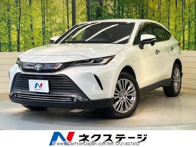 toyota harrier 2023 -TOYOTA--Harrier 6AA-AXUH80--AXUH80-0054921---TOYOTA--Harrier 6AA-AXUH80--AXUH80-0054921- image 1